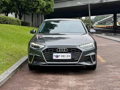 2020 Audi A4L 40 TFSI Fashion Dynamic Edition, фото 2, лот 10886704