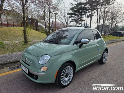 2015 Fiat 500 1.4 Color Plus, фото 2, лот 10036051