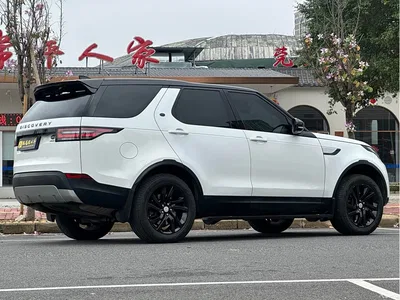 2017 Land Rover Discovery 3.0 SC V6 HSE, фото 4, лот 10328607