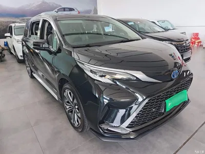 2023 Toyota Granvia 2.5L Hybrid Prestige PLUS Edition, фото 4, лот 10384710