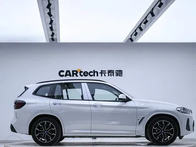 2022 BMW iX3 Facelift Leading Model, фото 4, лот 10388971