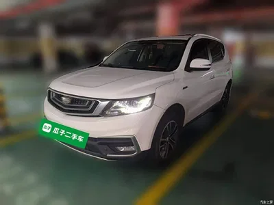 2018 Geely Emgrand X6 1.4T CVT 4G Connected Luxury, фото 1, лот 10312293
