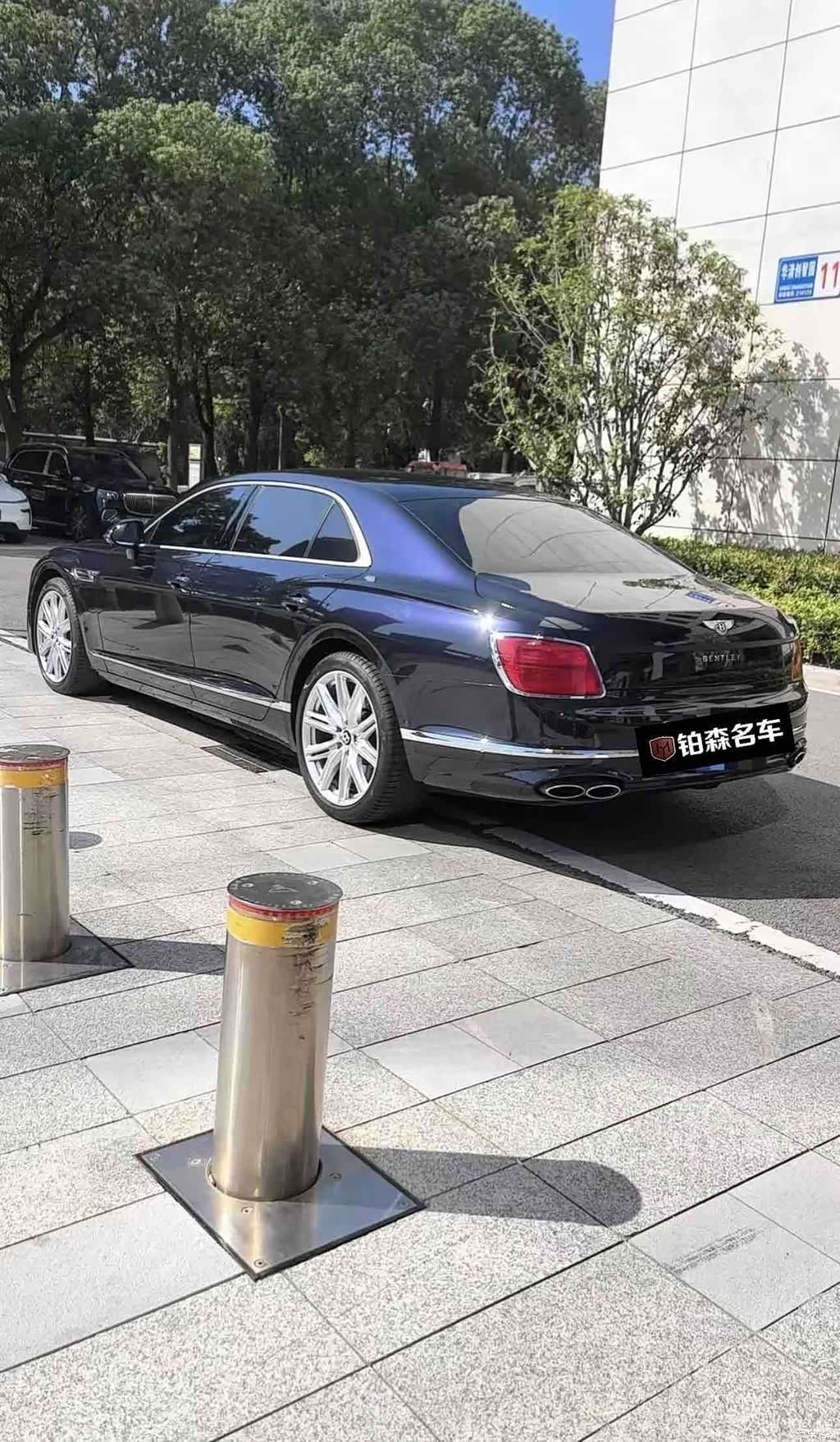 2021 Bentley Flying Spur 4.0T V8 Standard Version, фото 2, лот 11197616
