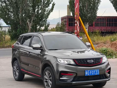 2021 Geely Boyue 1.8TD DCT 2WD Asian Games Edition, фото 3, лот 10308467