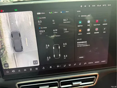 2023 Li Auto Li L8 Air, фото 4, лот 11226547
