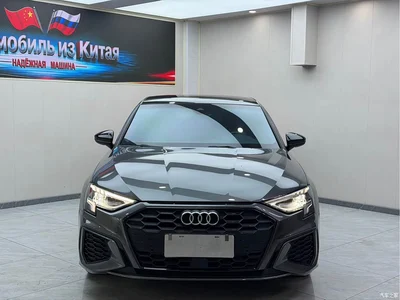 2022 Audi A3 A3L Limousine 35 TFSI Style Sport, фото 2, лот 10458340