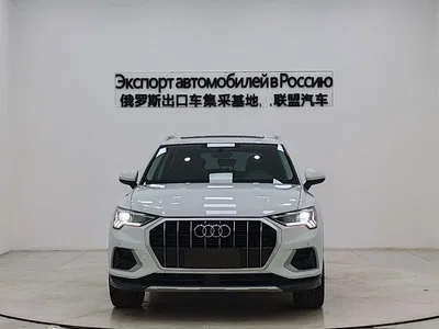 2022 Audi Q3 35 TFSI Fashion Elegance, фото 2, лот 10235754