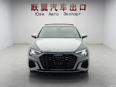 2023 Audi A3 Facelift A3L Limousine 35 TFSI Fashion Sport, фото 2, лот 10480920
