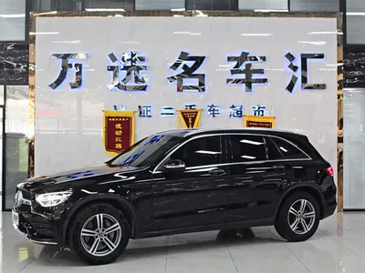 2020 Mercedes-Benz GLC 260 L 4MATIC Luxury, фото 1, лот 10293094