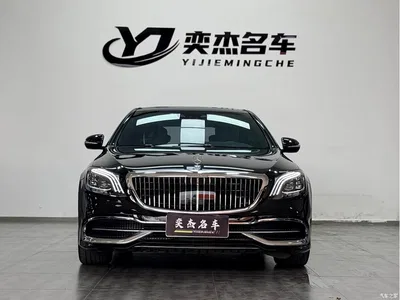 2014 Mercedes-Benz S-Class S 320 L Business, фото 2, лот 10955112