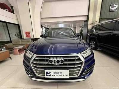 2020 Audi Q5L 45 TFSI Premium Sport, фото 2, лот 10454979
