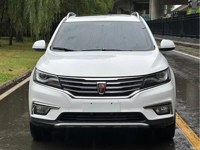 2016 Roewe RX5 20T 2WD Automatic Internet Smart Edition, фото 2, лот 10340436