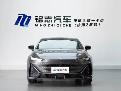 2022 Changan UNI-V 1.5T Premium Model, фото 2, лот 10406349