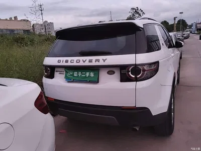 2016 Land Rover Discovery Sport 2.0T SE, фото 3, лот 10328893