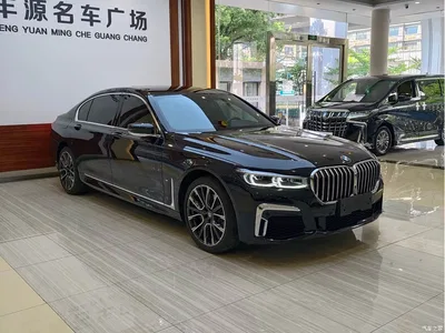 2019 BMW 7 Series 740Li Leading Luxury Package, фото 3, лот 10413170