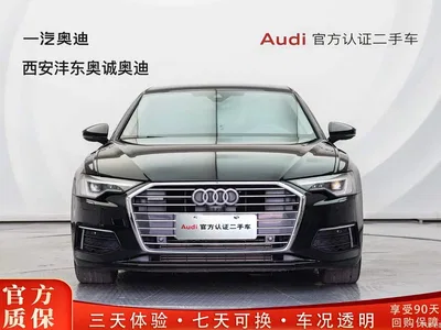 2022 Audi A6L 45 TFSI quattro Premium Elegance, фото 2, лот 10406181