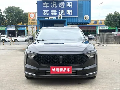2023 Besturn B70 3rd Generation 1.5T Automatic Comfort, фото 2, лот 11548094