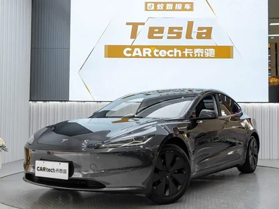2023 Tesla Model 3 Rear-Wheel Drive, фото 1, лот 10355139