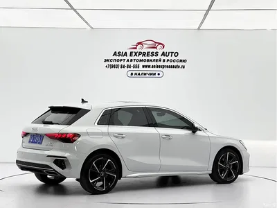 2022 Audi A3 Sportback 35 TFSI Style Sport, фото 4, лот 10426168
