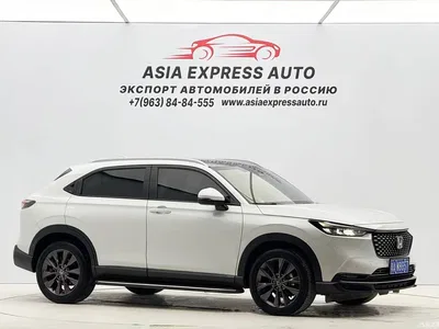 2023 Honda XR-V 1.5L CVT Passion Edition, фото 3, лот 11082018