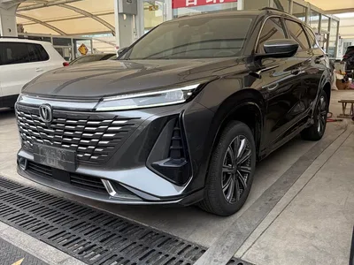 2023 Changan CS75 PLUS 3rd Generation 1.5T Automatic Pilot Edition, фото 1, лот 10400015