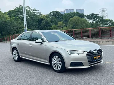 2017 Audi A4L 40 TFSI Progressive, фото 2, лот 10236464
