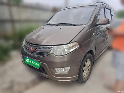 2014 Wuling Motors Wuling Hongguang 1.5L S Standard, фото 1, лот 10367248