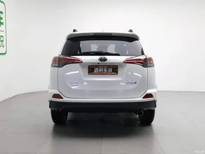 2019 Toyota RAV4 Rongfang 2.0L CVT 2WD Trend Edition China VI, фото 4, лот 10322721
