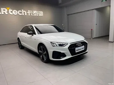 2024 Audi A4L 40 TFSI Luxury Dynamic, фото 4, лот 10440740