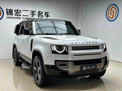 2024 Land Rover Defender 110 3.0T P400 X-DYNAMIC HSE, фото 3, лот 10333350
