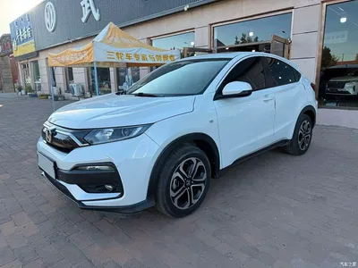 2021 Honda XR-V 1.5L CVT Comfort Edition, фото 1, лот 11468639