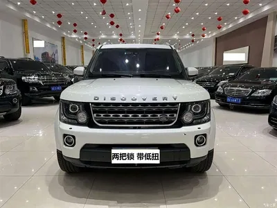 2016 Land Rover Discovery 3.0 SC Black Edition SE, фото 2, лот 10328585