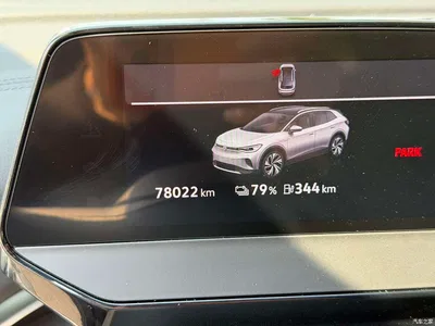 2022 Volkswagen ID.4 CROZZ Long Range PURE+ Edition, фото 4, лот 11583546