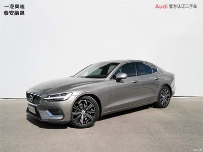 2022 Volvo S60 B4 Smart Vision Luxury Edition, фото 1, лот 10361396
