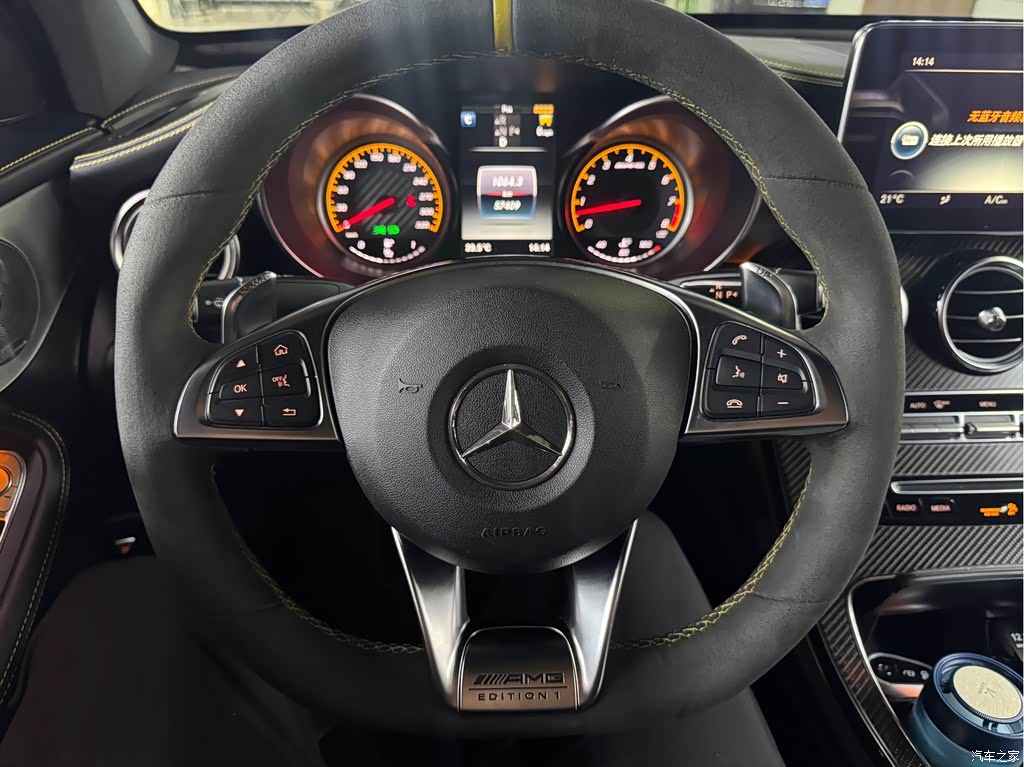 2018 Mercedes-Benz GLC Coupe AMG AMG GLC 63 S 4MATIC+ Coupe SUV, фото 4, лот 10384358