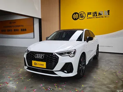 2023 Audi Q3 Sportback 40 TFSI RS Kit Speed Edition, фото 1, лот 10472594