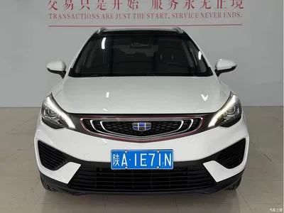 2018 Geely Emgrand GS Trend Edition 1.4T Automatic Leading Smart Connect, фото 2, лот 11243896