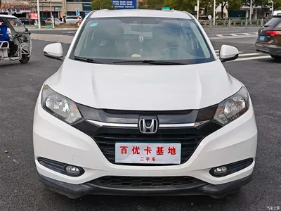 2017 Honda Vezel 1.8L CVT 2WD Pioneer, фото 2, лот 10410805