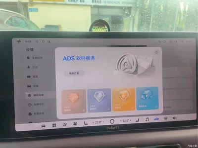 2026 Zhijie Zunjie MPV Model High-End Edition, фото 4, лот 11146481