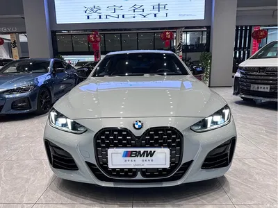 2024 BMW 4 Series 430i M Sport Shadow Edition, фото 2, лот 10476194