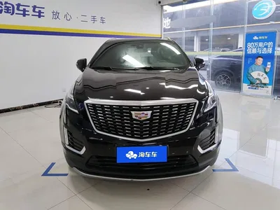 2022 Cadillac XT5 2.0T 2WD Luxury, фото 2, лот 10301927
