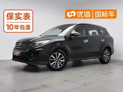 2017 Dongfeng Fengguang 580 1.5T CVT Luxury, фото 1, лот 11571429
