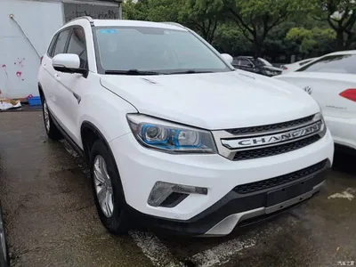 2014 Changan CS75 2.0L Manual Luxury (China IV), фото 4, лот 11175362