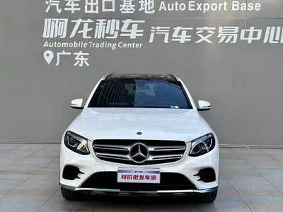 2018 Mercedes-Benz GLC Facelift GLC 260 4MATIC Dynamic, фото 2, лот 10684750