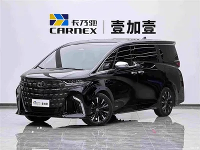 2024 Toyota Alphard Hybrid 2.5L Prestige Edition, фото 1, лот 10269589