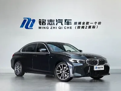 2026 BMW 3 Series 325Li M Sport Package, фото 2, лот 11223036