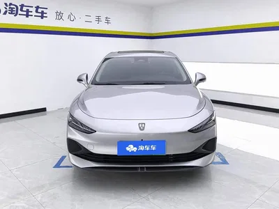 2023 Roewe D7 DMH 125km Flagship Edition, фото 2, лот 10339645