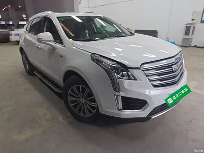2018 Cadillac XT5 28T 4WD Luxury, фото 4, лот 11137156