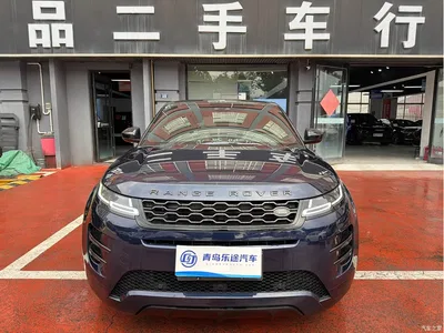 2020 Land Rover Range Rover Evoque 249PS R-DYNAMIC S First Edition Sport, фото 1, лот 11249616