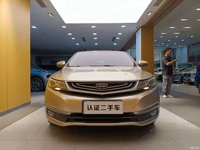 2017 Geely Emgrand GL 1.3T DCT Elite, фото 3, лот 10305883